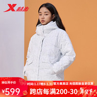 特步（XTEP）连帽羽绒服女加厚保暖夹克鸭绒外套防风 古德白 3XL