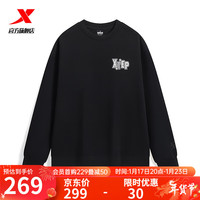 XTEP特步套头卫衣24宽松长袖男男士休闲上衣976129920505 正黑色 2XL