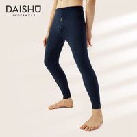 DaiShu 袋鼠 保暖裤男士含羊毛加绒加厚双层护膝单件棉裤男绒裤宝蓝XXL