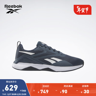 Reebok锐步23冬季男鞋NANOFLEX TR 2经典运动综合训练鞋 100074538 44 (28.5cm)