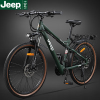 Jeep吉普(JEEP)电动车新国标隐藏锂电助力自行车山地车代步外卖单车 内置钢架-辐条轮棕胎-迷彩绿 27速