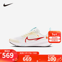 NIKE 耐克青少年飞马跑步鞋AIR ZOOM PEGASUS 40儿童田径训练运动鞋 FZ5526-161 33.5码