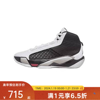 NIKEyykids  AJ38黑白减震耐磨高帮实战篮球鞋 DZ3499-106 35.5