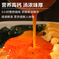 Shuanghui 双汇 麻酱米线肥汁米线酸辣鸡胗香菇鸡丁米线拌饭冲泡饭懒人速食