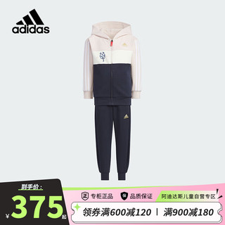 阿迪达斯（adidas）童装新年款女小童儿童春季运动连帽加厚针织长袖套装JF3869 122cm