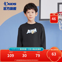 乔丹童装男童加绒卫衣2022秋冬大童冬装保暖上衣长袖衣服 黑色 160cm