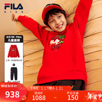 FILA龘龘龙系列2024龙年套装中大童男女童连帽卫衣长裤新年两件套 传奇红-RD 150cm
