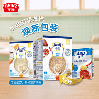 亨氏（Heinz）金装粒粒面条320g宝宝辅食婴幼儿营养颗粒面条(6-36个月适用） 鳕鱼胡萝卜粒粒面320g