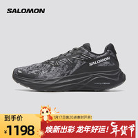 萨洛蒙（Salomon）男款 户外运动轻量舒适透气稳定路跑跑步鞋 AERO GLIDE 2 黑色 474271 6.5 (40)