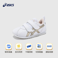 ASICS 亚瑟士 童鞋秋冬新款 皮面小白鞋