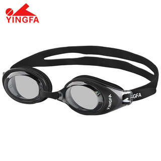 英发（YINGFA） 泳镜专业竞速游泳眼镜防水防雾高清男女潜水游泳镜 黑色