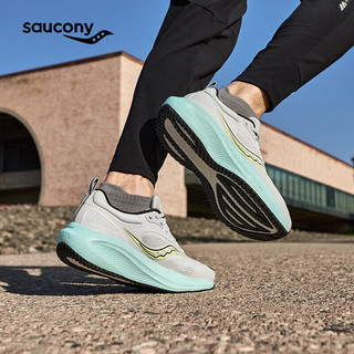 Saucony索康尼澎湃3缓震男跑鞋慢跑训练运动鞋灰绿 42