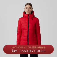 加拿大鹅（Canada Goose）Abbott女士轻量羽绒服连帽衫外套大鹅羽绒服 2220L 11 红色 2XS