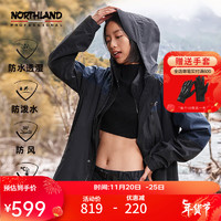 NORTHLAND 诺诗兰 三合一冲锋衣男户外防水防风保暖徒步登山服NWJDT5549E 纯黑色/暗蓝宝石色-女48E 160