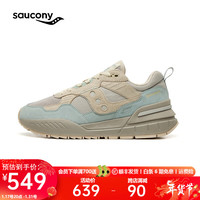 Saucony索康尼SHADOW 5000X男鞋复古休闲鞋男女吴念真 灰色6 40
