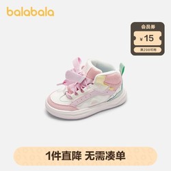 balabala 巴拉巴拉 童鞋儿童板鞋高帮运动小白鞋新款蝴蝶结甜美洋气防滑
