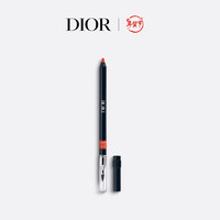 Dior 迪奧 烈艷藍金唇線筆 777 口紅 新年