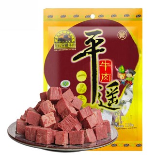 冠云 平遥牛肉 一品小袋酱牛肉山西特产熟食中华即食 118g