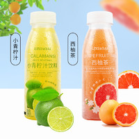 lixiaoai 李小艾 小青柠汁饮料300ml*12瓶装山整箱nfc柠檬果汁饮品姆网红超市同款