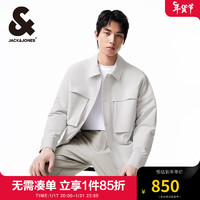 杰克·琼斯（JACK&JONES）24春季户外休闲防泼水纯色直筒弹力翻领棉服男装224109006 C42岩灰色 170/92A/S