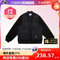 Dickies 帝客 假两件拼接仿羊羔绒保暖男款夹克外套 DK009488