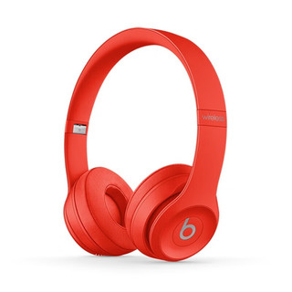 Beats solo3 Wireless 头戴式 蓝牙无线耳机 手机耳机 红色