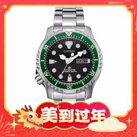 CITIZEN 西铁城 Promaster系列 42毫米自动上链腕表 NY0084-89EB