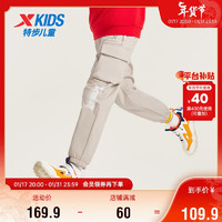 特步（XTEP）儿童童装男童冬季保暖密热绒舒适梭织长裤 沙石色 170cm