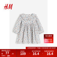 H&M童装女婴幼童有领棉质连衣裙1199564 白色/花卉 66/48