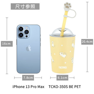 膳魔师（THERMOS）儿童水杯吸管杯316L不锈钢保温杯桌面杯 猫狗系列 傲娇暹罗（带吸管）随行杯360ml