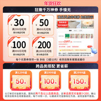 雷士 NVC   Lighting 客厅大灯卧室房间灯大厅餐厅灯LED吸顶灯 北欧线条灯具套餐 简约 【四室一厅B】遥控客厅+卧室*4