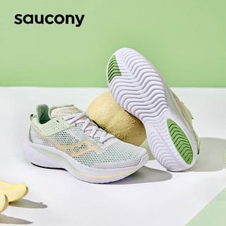 Saucony索康尼Kinvara菁华14跑鞋女冬季轻量训练减震跑步运动鞋子 白绿100【哈密瓜配色】 39