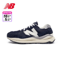 new balance 5740系列低帮运动鞋男鞋女鞋耐磨情侣款复古拼接时尚休闲鞋