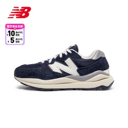 new balance 5740系列低帮运动鞋男鞋女鞋耐磨情侣款复古拼接时尚休闲鞋