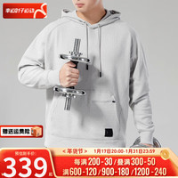 安德玛（Under Armour）官网男装 针织棉质抓绒保暖运动休闲套头衫谭爽连帽秋春卫衣男 1373878-558/丝绒-浅灰色 L/175/96A