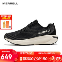 迈乐（Merrell）MORPHLITE漠飞男女款户外运动轻量越野跑鞋防滑耐磨户外休闲越野 J068167黑色 男 45