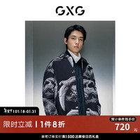 GXG男装 整身提花教练翻领夹克 GEX12129874 黑色 175/L