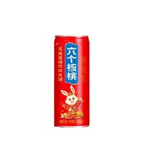 88VIP：养元 六个核桃贺岁款六六大顺罐精品型240ml*12罐整箱