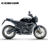 KIDEN 启典 2023新款 KD150-G铝轮(国IV)单缸摩托车（付款后45天内发货） 特黑金