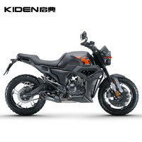 KIDEN 启典 2023新款 KD150-GK铝轮(国IV)摩托车（付款后45天内发货） 磨砂黑橙