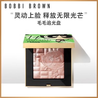 BOBBI BROWN 飞天小女警限定五花肉高光修容盘晶亮颜彩盘1号8g 生日礼物