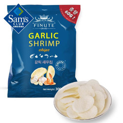 Sam's FINUTE 蒜味蝦片(膨化食品) 300g