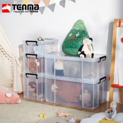 TENMA 天马 玩具衣物收纳箱 透明 440L 28升 1只