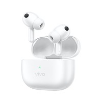 vivo TWS x1真无线降噪耳机无线入耳式蓝牙游戏长续航正品耳机