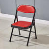 迈亚家具折叠椅椅子家用小学习靠背椅书桌宝宝凳子餐座椅凳子椅子 黑腿红色面