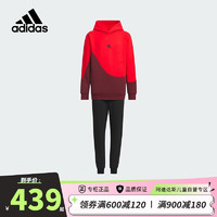 阿迪达斯（adidas）童装龙年新年款男大童儿童运动休闲加厚连帽长袖套装IT4051 176cm