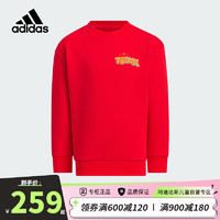 阿迪达斯（adidas）童装新年款印花男女小童运动休闲圆领卫衣儿童加厚套头衫JF3883红 128cm