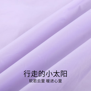 安奈儿童装男女童短款羽绒服2023冬 石楠紫 160cm