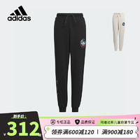 阿迪达斯（adidas）童装新年款儿童裤子三叶草Feifei Ruan联名大童束脚运动裤IW7650 IW7650黑 164cm