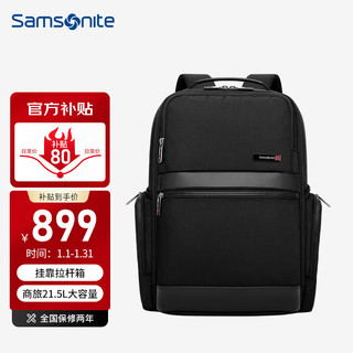 移动端、京东百亿补贴：Samsonite 新秀丽 双肩包电脑包男15.6英寸商务旅行包小总裁背包笔记本书包 TU5黑色